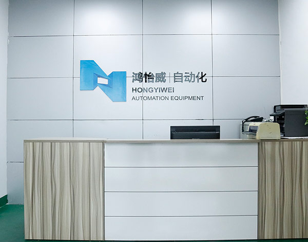 東莞市91色蝌蚪视频自動化設備有限公司