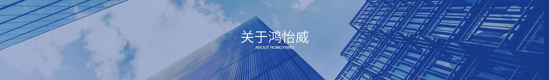 東莞市91色蝌蚪视频自動化設備有限公司