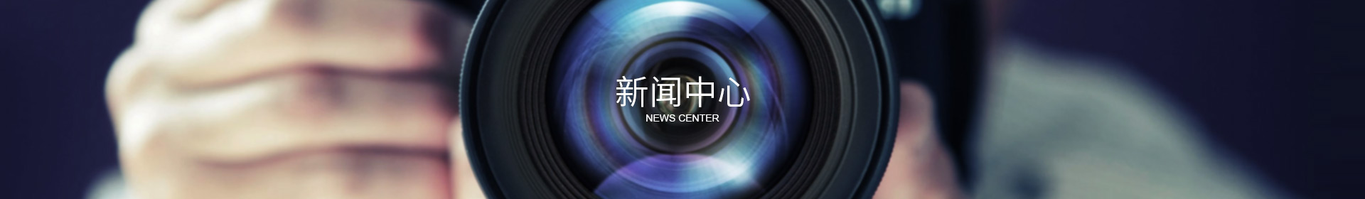 東莞市91色蝌蚪视频自動化設備有限公司