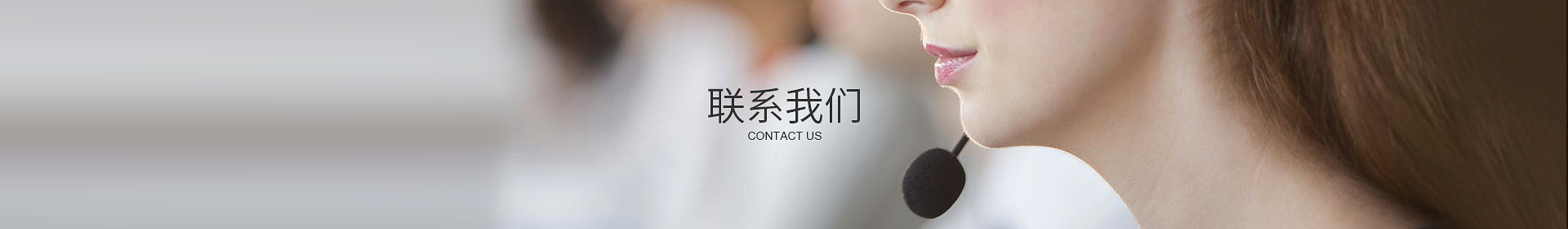 東莞市91色蝌蚪视频自動化設備有限公司